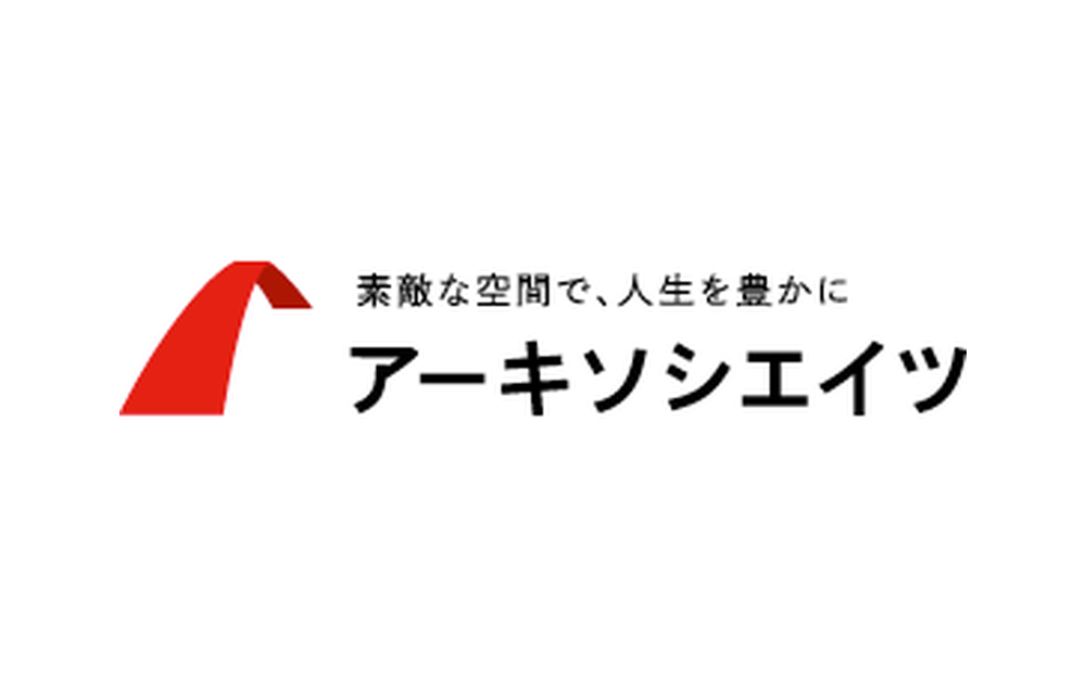 アーキソシエイツ